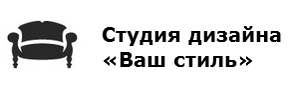 Ваш Стиль - реальные отзывы клиентов о компании в Уфе